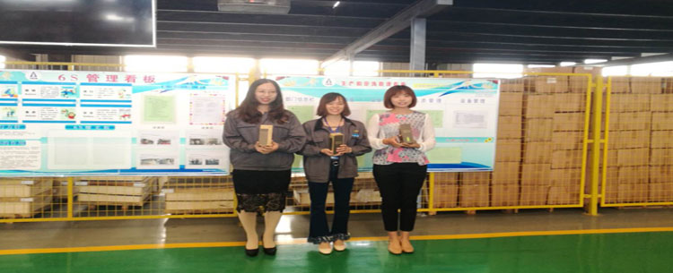 1528429084954689.jpg 四季花城.jpg