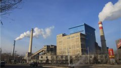 沈陽(yáng)中天熱力有限公司