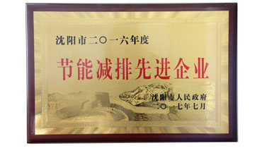 全焊接球閥 全焊接球閥